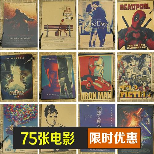 学历证件是毕业证书还是学位证书