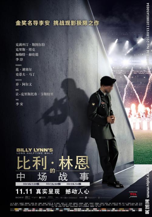 怎么购买造价工程师证