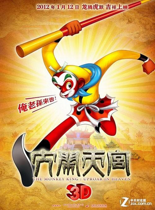 怎么购买圣路易斯药毕业证